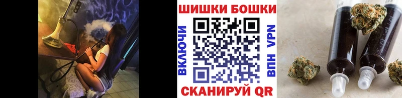 Наркошоп купить A PVP  Cocaine  МЕФ  Гашиш  Рыбное