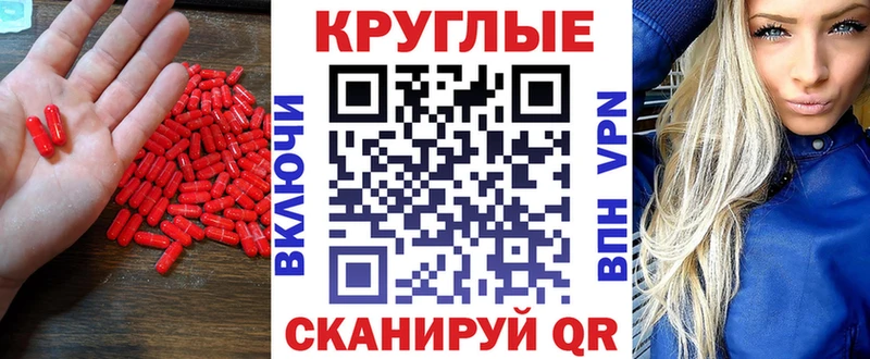 Ecstasy Philipp Plein  Купить  Рыбное 