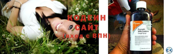 трава Кукмор