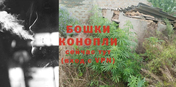 синтетический гашиш Куйбышев