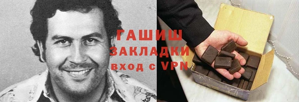 винт Кулебаки