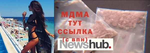 трава Кукмор