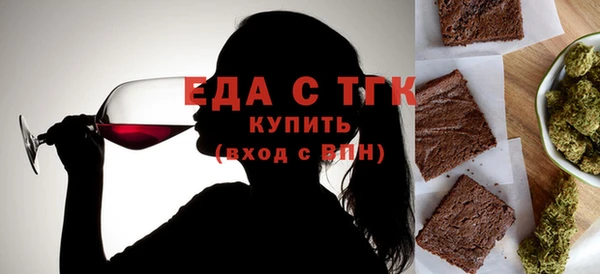 синтетический гашиш Куйбышев