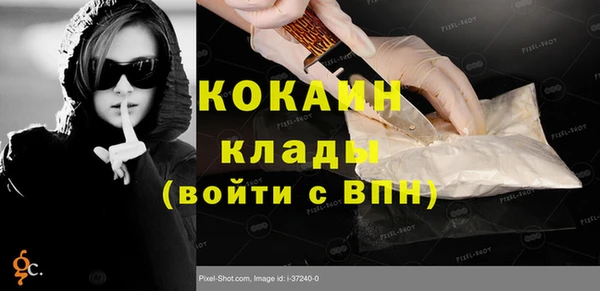 трава Кукмор
