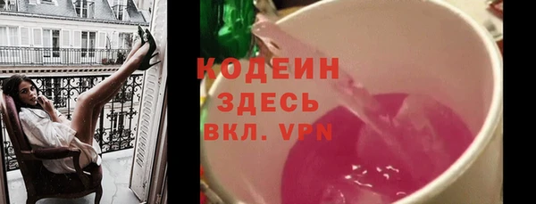 винт Кулебаки