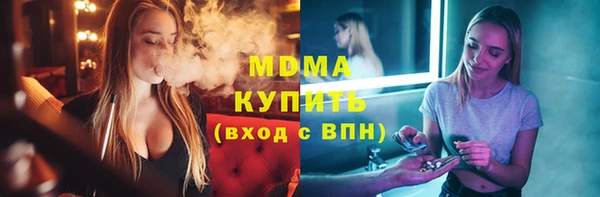 винт Кулебаки