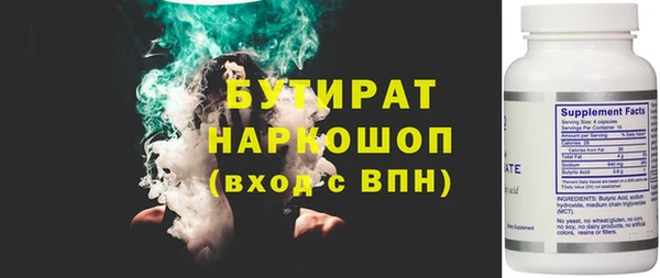 винт Кулебаки