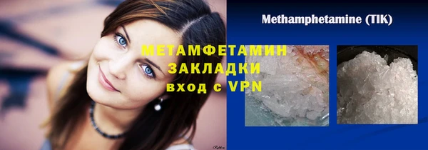 винт Кулебаки