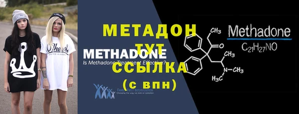 трава Кукмор