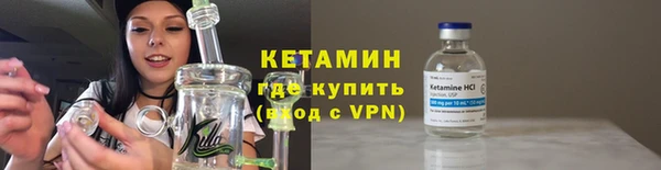 синтетический гашиш Куйбышев