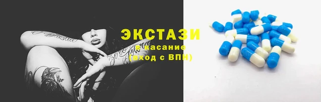 винт Кулебаки