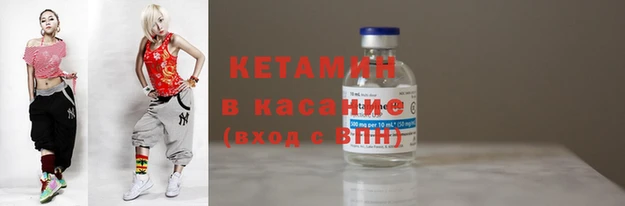 трава Кукмор
