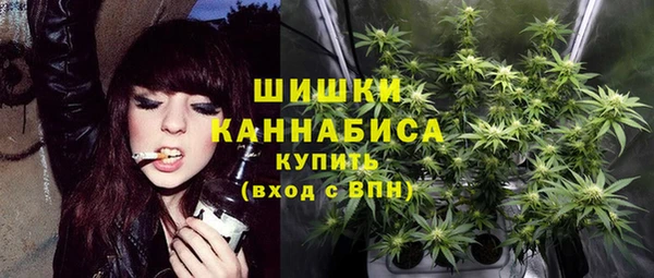 синтетический гашиш Куйбышев