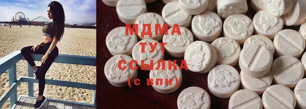 синтетический гашиш Куйбышев