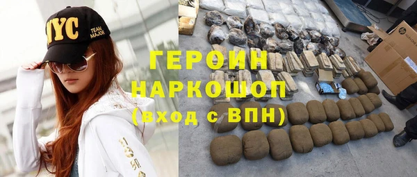 винт Кулебаки