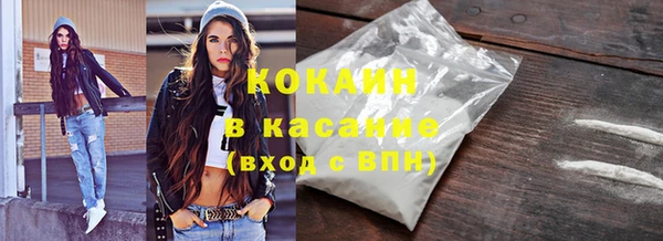винт Кулебаки