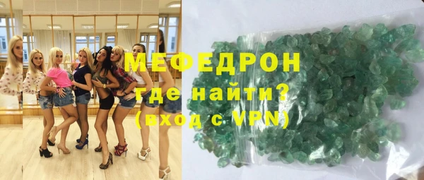 винт Кулебаки