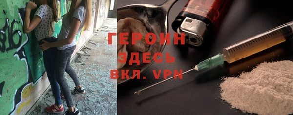трава Кукмор