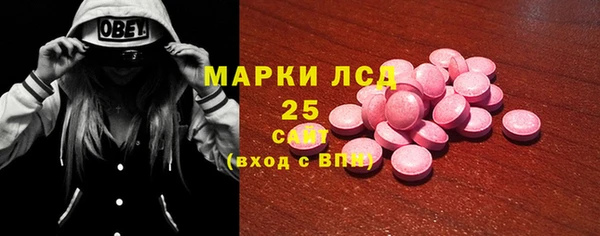 винт Кулебаки