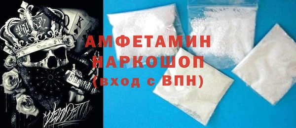 винт Кулебаки