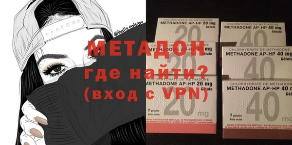 винт Кулебаки