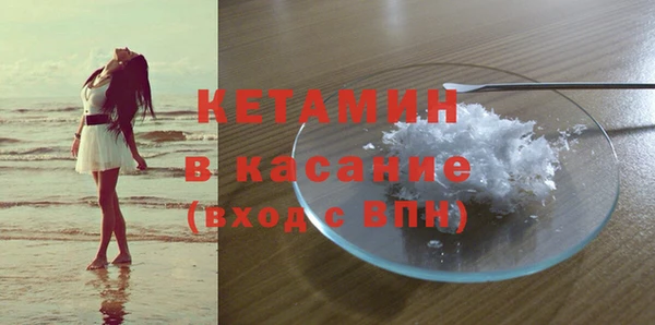 трава Кукмор