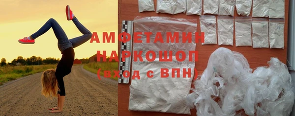 синтетический гашиш Куйбышев